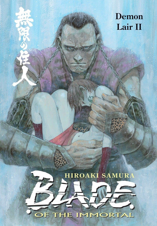 BLADE OF THE IMMORTAL TP VOL 21 DEMON LAIR II