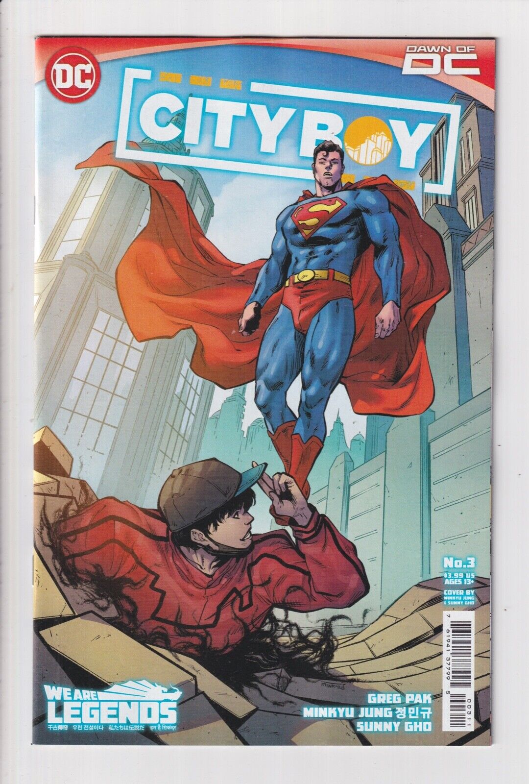 Dawn of DC – City Boy #1, #2, #3 2023