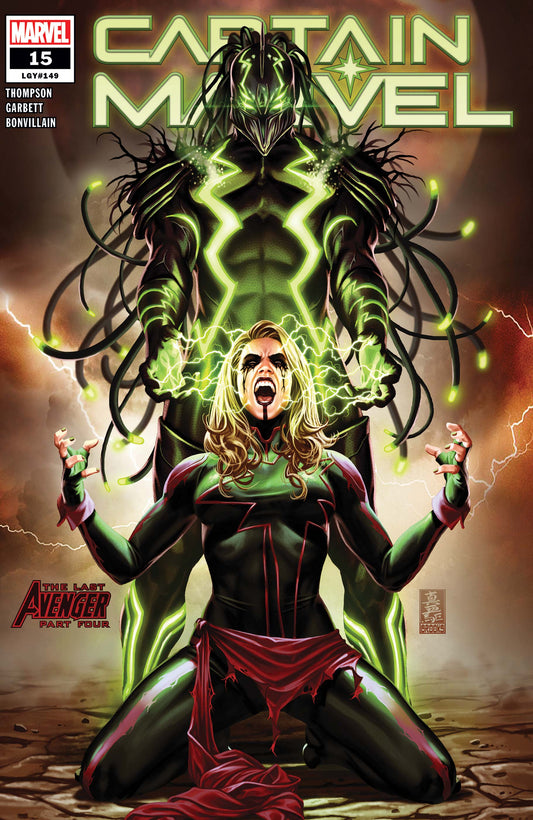 Captain Marvel (2019) #15