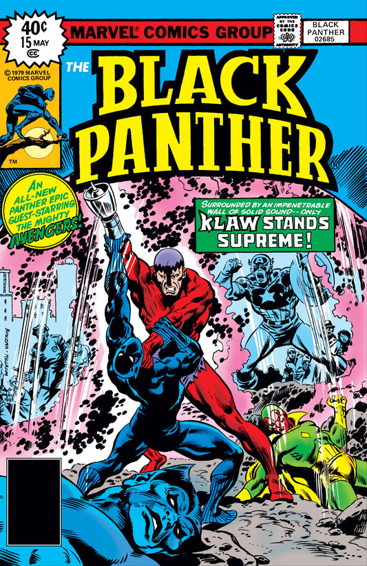 Black Panther #15 1979