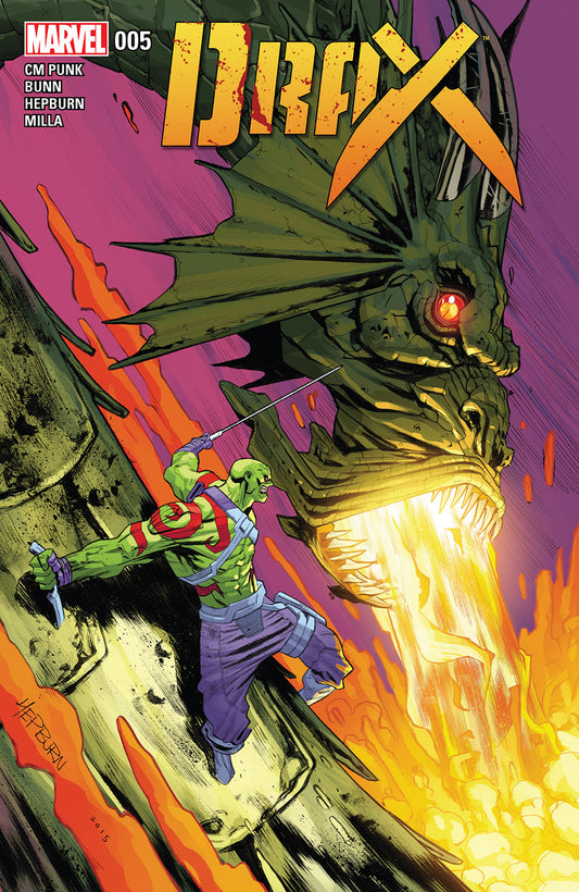 Drax #5 2015