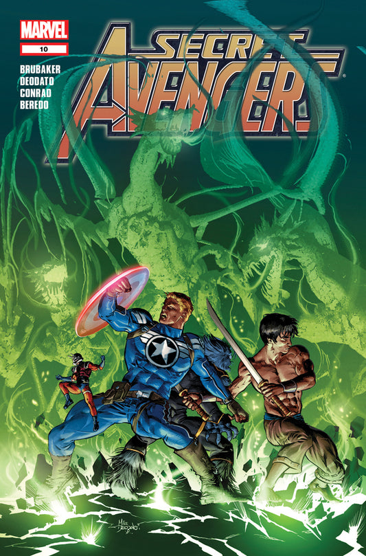 Secret Avengers #10 (2/23/11)