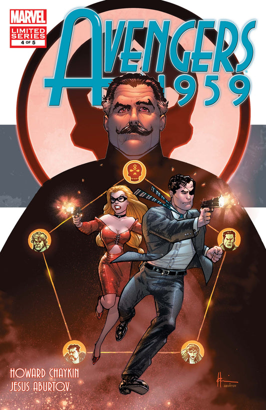 Avengers 1962 #4 (12/14/11)