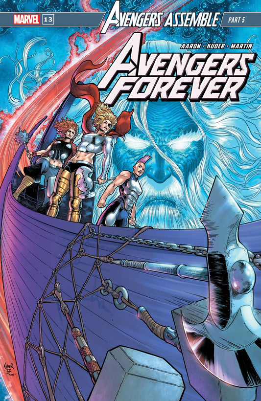 Avengers Forever #13 (1/18/23)