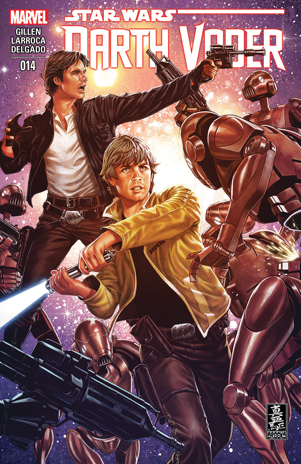 Star Wars Darth Vader 2015 Collection #10-15