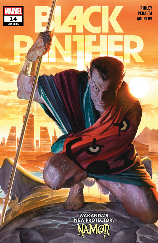 Black Panther #14 (2/8/23)
