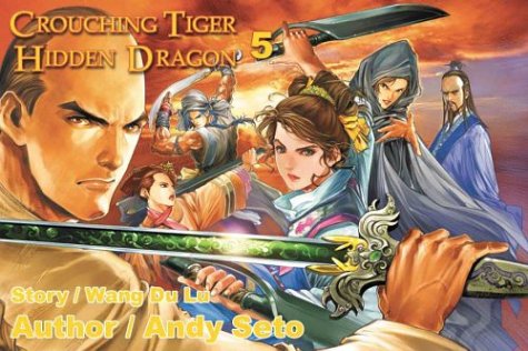 Crouching Tiger, Hidden Dragon #5 2005