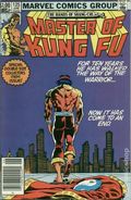 Master of Kung Fu (1974 Marvel) #124 & #125