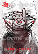 20th Century Boys: The Perfect Edition, Vol. 8 (20th Century Boys: The Perfect Edition #8)