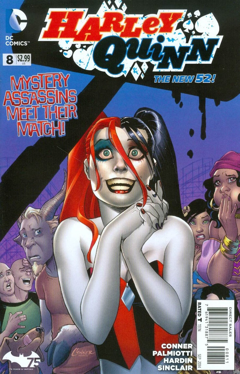 Harley Quinn #8 (2014)