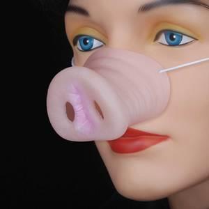 PIG NOSE