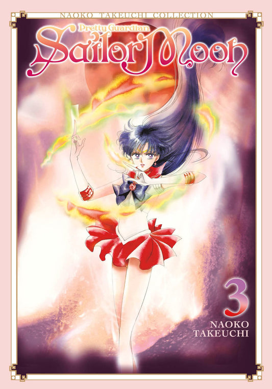 Sailor Moon 3 (Naoko Takeuchi Collection) 2022