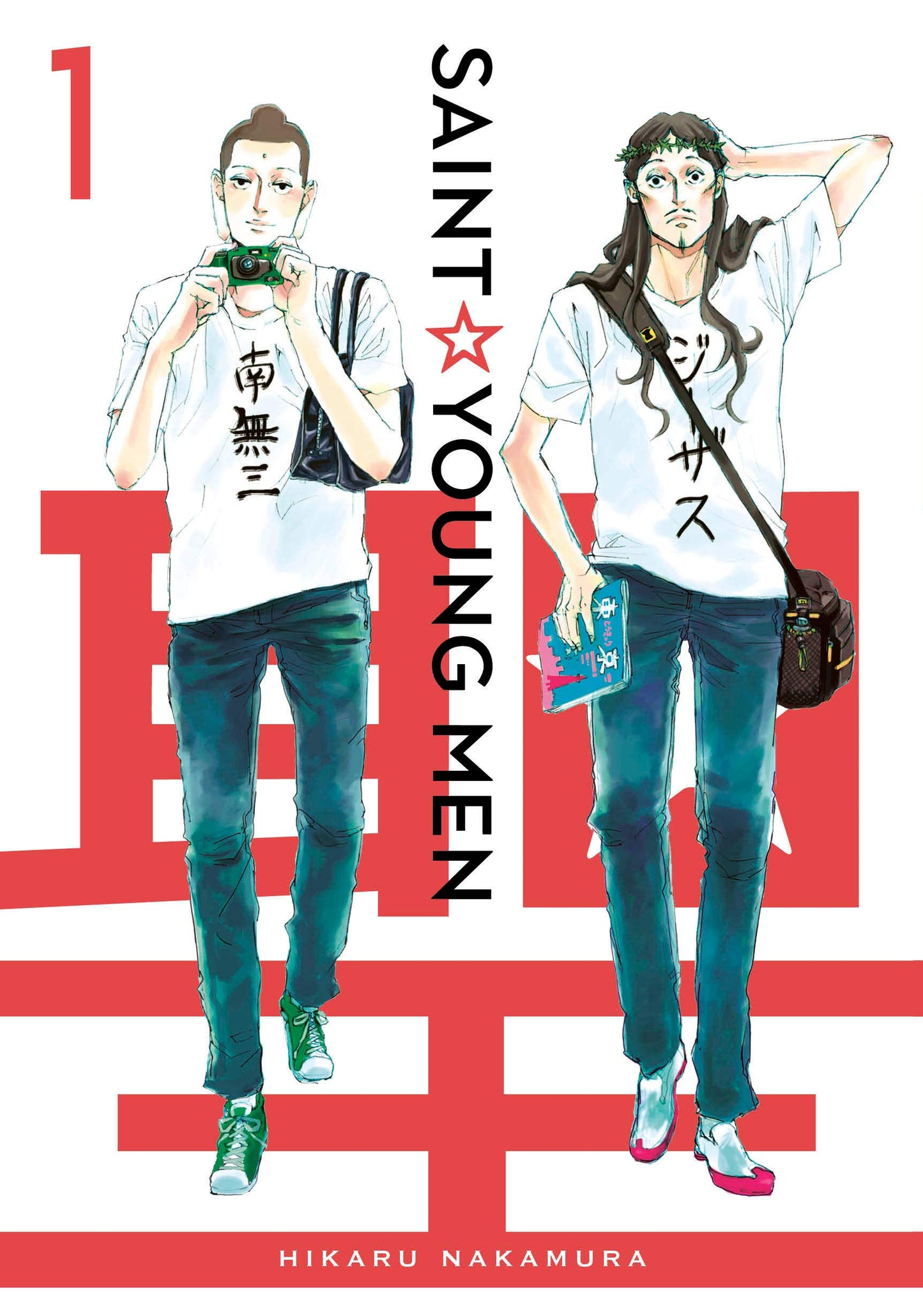 Saint Young Men Omnibus 1 (Vol. 1-2) Tapa dura 2019