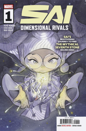 SAI: DIMENSIONAL RIVALS #1 (1/14/26)