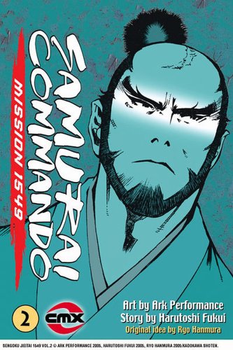 Samurai Commando Mission 1549 #2 2007