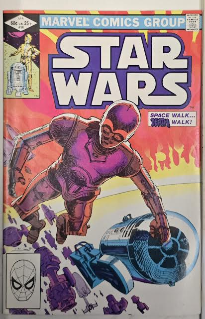 Star Wars #58 1977 Marvel Comics NM Vintage Comic