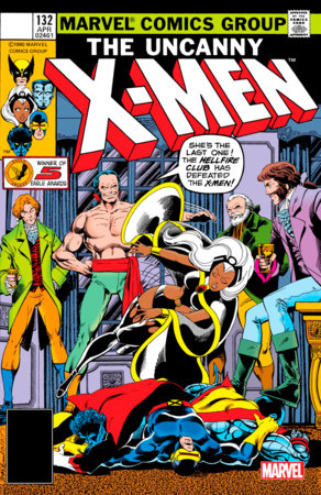 UNCANNY X-MEN #132 (1980) FACSIMILE EDITION 2025
